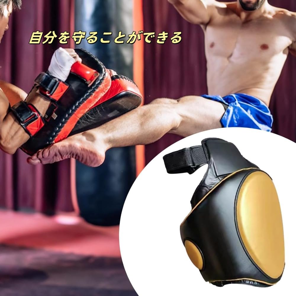 Amazon | RoastMe 左右2個 ウエストターゲットキックボクシング用